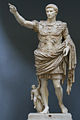 Augustus in his War Dress